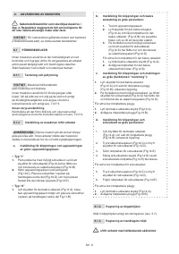 Страница 383