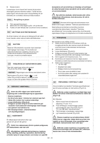 Страница 387