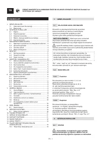 Страница 391