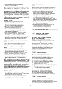 Страница 393