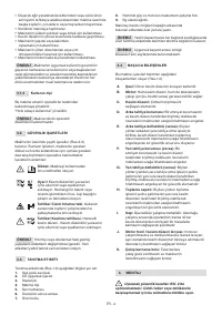 Страница 394