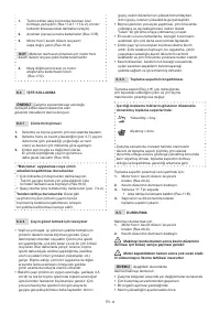 Страница 398