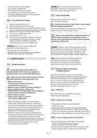 Страница 399