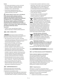 Страница 100