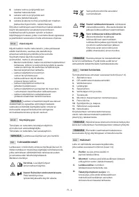 Страница 101