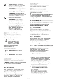 Страница 103