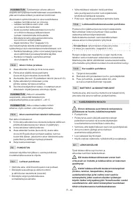 Страница 107