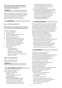 Страница 108