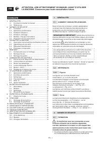 Страница 112