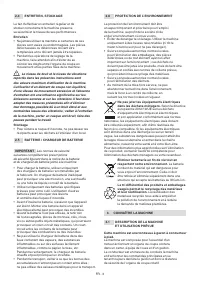 Страница 114