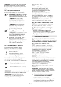 Страница 117