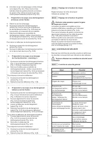 Страница 118