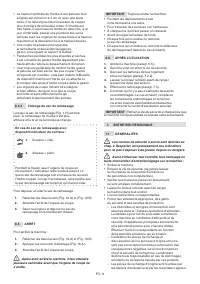 Страница 120