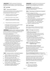 Страница 121