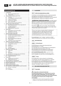 Страница 126