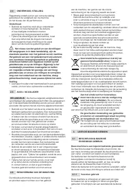 Страница 128