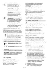 Страница 131