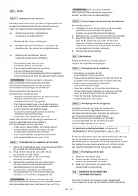 Страница 135