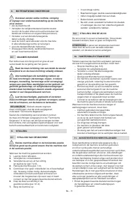 Страница 136