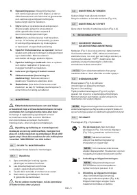 Страница 144