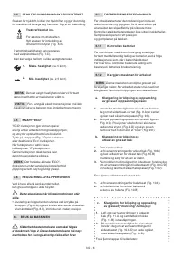 Страница 145