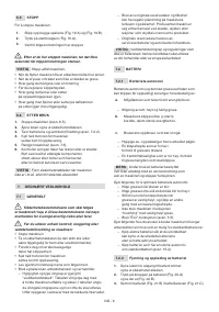 Страница 148