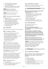 Страница 149