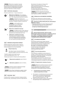 Страница 159