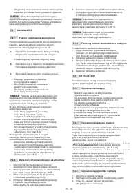 Страница 163