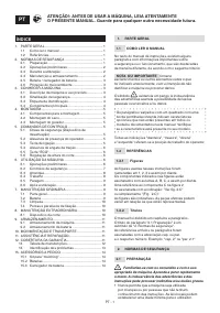 Страница 168