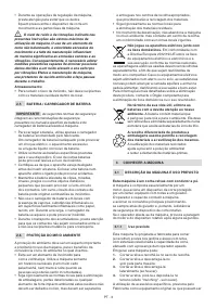 Страница 170