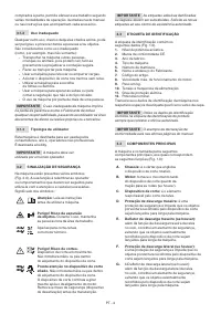 Страница 171