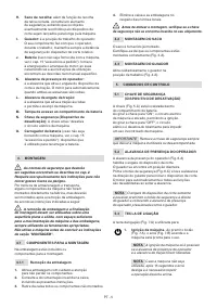 Страница 172