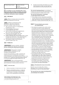 Страница 175