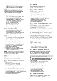 Страница 177