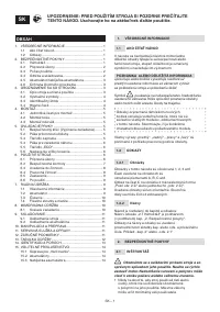 Страница 182