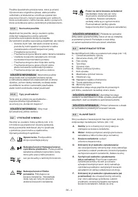 Страница 185