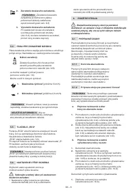 Страница 187