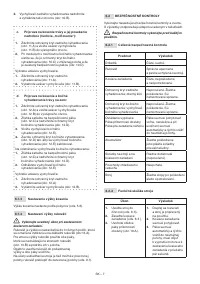 Страница 188