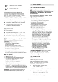 Страница 190