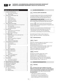 Страница 196