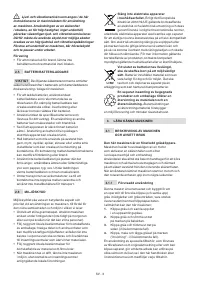 Страница 198