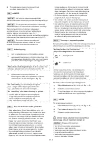 Страница 203