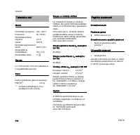 Страница 105