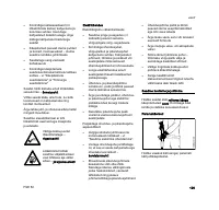 Страница 132