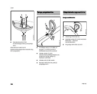 Страница 137