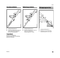 Страница 138
