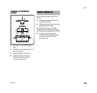 Страница 142