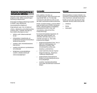 Страница 144