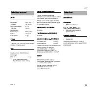 Страница 146